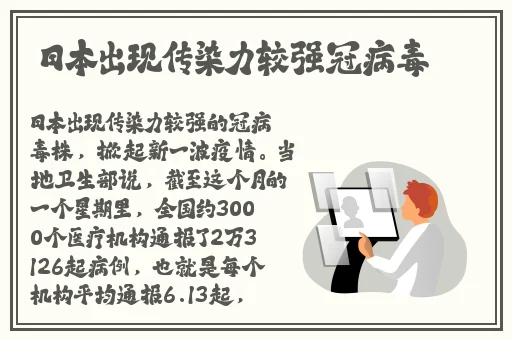538国产亚洲欧美日韩精品